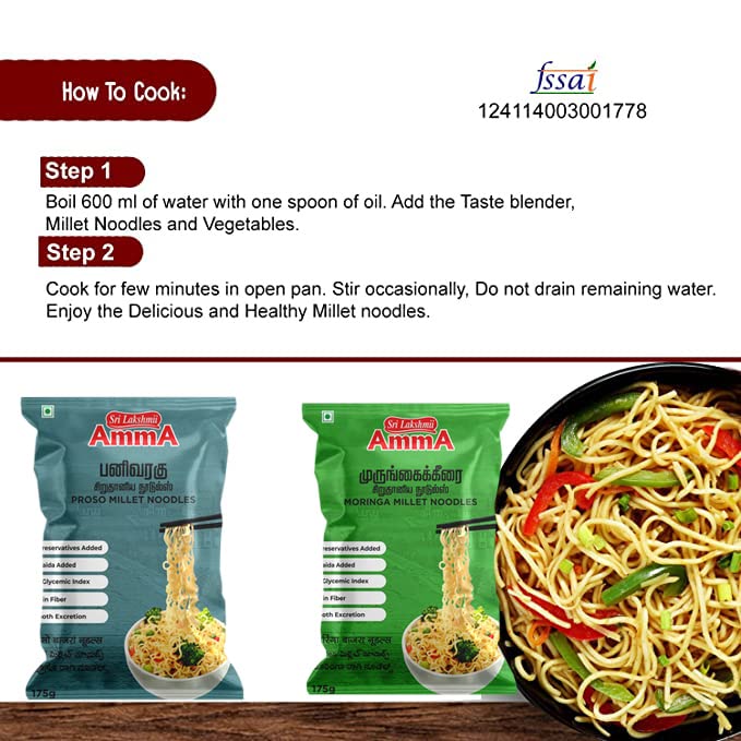 Sri Lakshmi Amma Millet Noodles | Pack of 5 (Assorted)