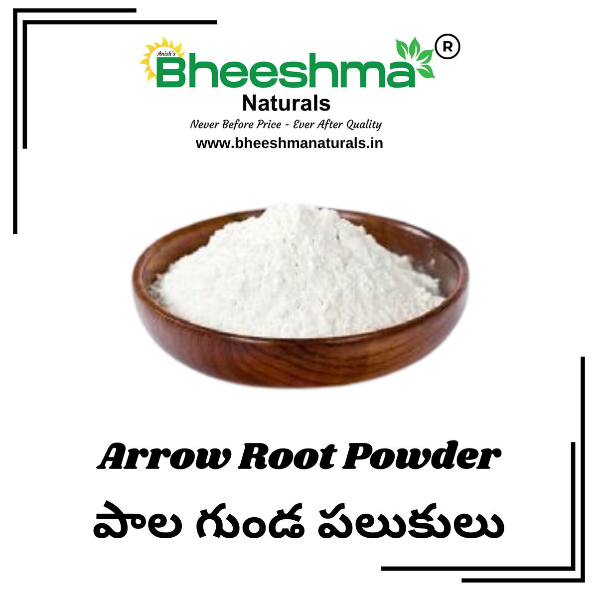 Arrow root powder in wooden bowl, fine white powder