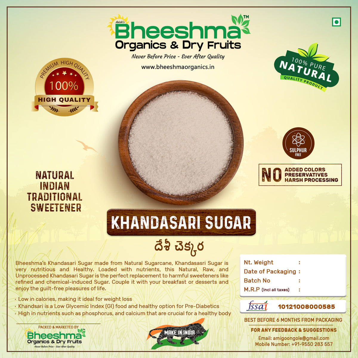 Desi khandasari sugar pack label with bowl of light brown sugar crystals