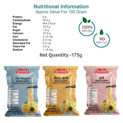 Sri Lakshmi Amma Millet Noodles | Pack of 5 (Assorted)