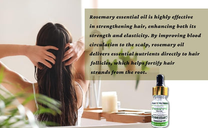 Rosemary Essential Oil 10 ML