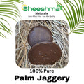 Pure palm jaggery chunks, dark brown, nestled in straw