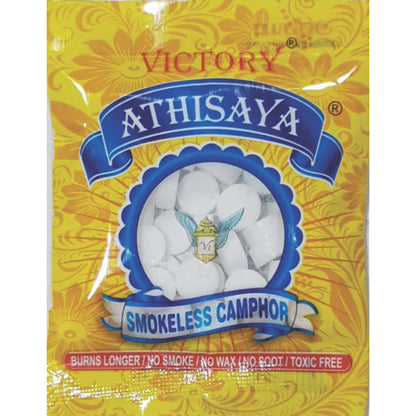 Athisaya Smokeless Pooja Aarti Camphor | Burns Longer| No Smoke | Toxic Free