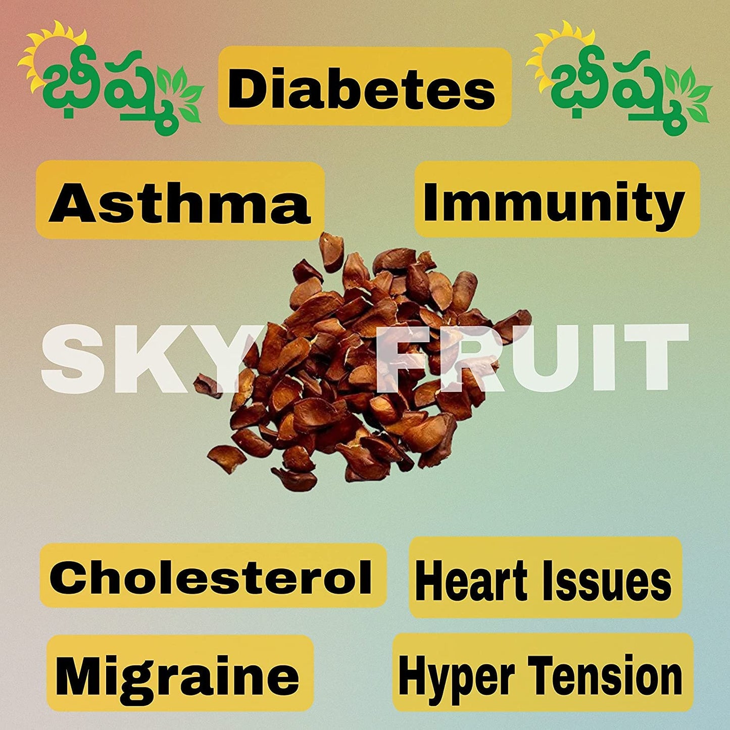 Sky Fruit | Kadwa badam | Sugar Badam