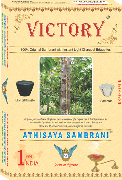 Athisaya Sambrani Cups