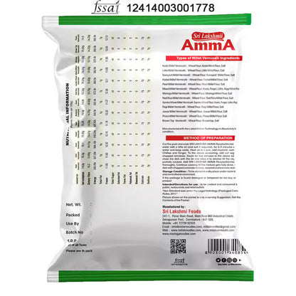 Sri Lakshmi AmmA Millet Vermicelli| Pack of 5 (Assorted)