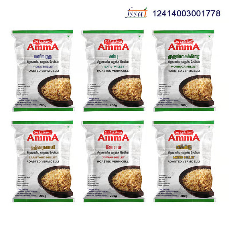 Sri Lakshmi AmmA Millet Vermicelli| Pack of 5 (Assorted)